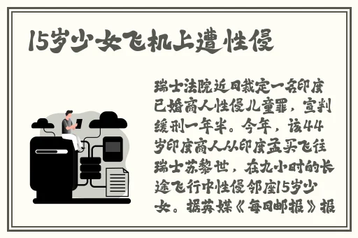 双男车车图片