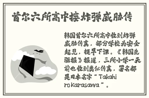 亚洲和欧洲卡一卡二有限公司