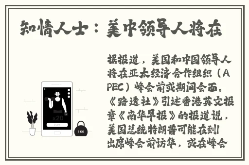 国内精品自线在拍精品