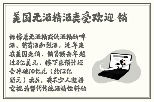 14may18_XXXXXL56endian个