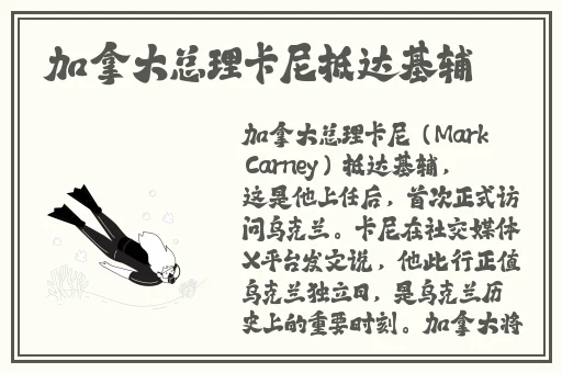 黑人巨大精品欧美在线观看