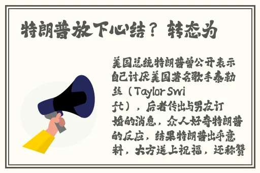 黃色高清三级带