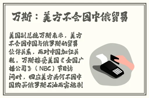 b站直播入口