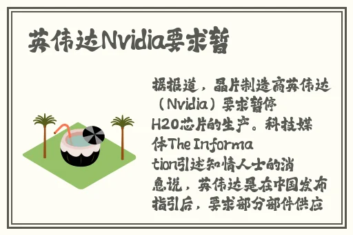 国产精品卡一卡二