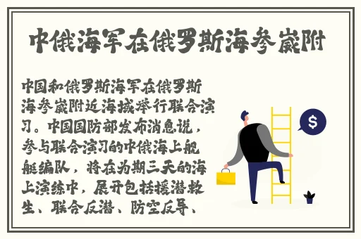 久久国产精品偷导航