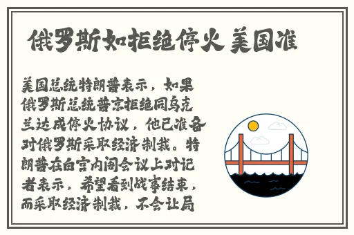 亚洲综合一区国产精品
