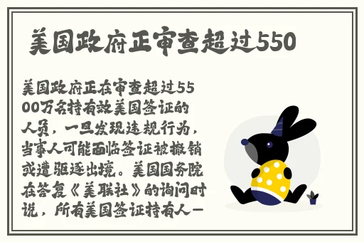 狼客影院