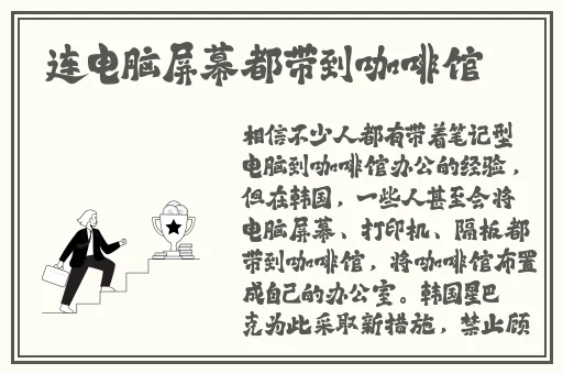 good在线观看