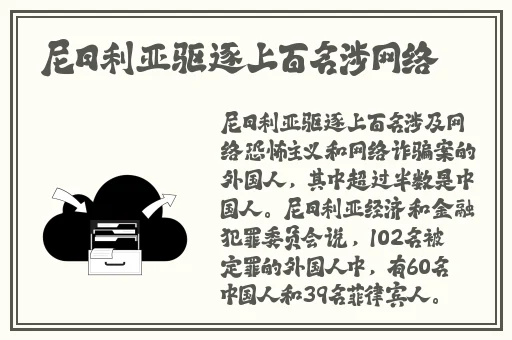 6x6x6x6x6x6x任意槽2023