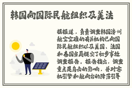 一级婬片A片试看视频