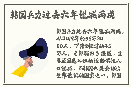 学习双指手探索萝莉的黑洞奥秘