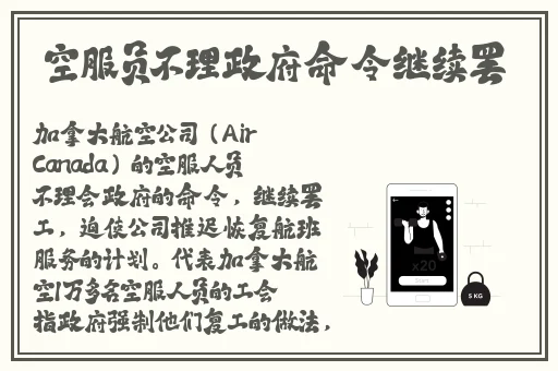 中国东方XXXXXLmedjyfBD