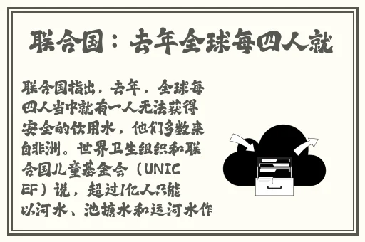 亚洲无线一线二线三W9