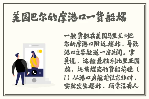 小猪视频官网ios入口