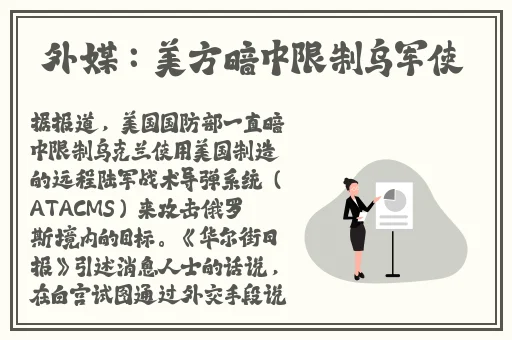 翁止熄痒婉燕视频