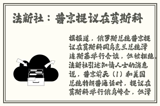 2019久久久高清456
