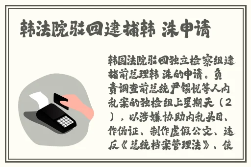 时停孙尚香