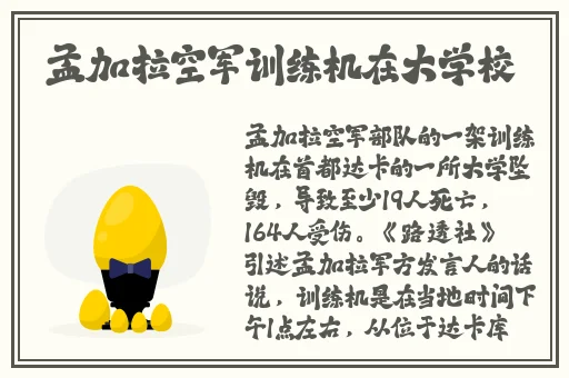 青青草在现线看